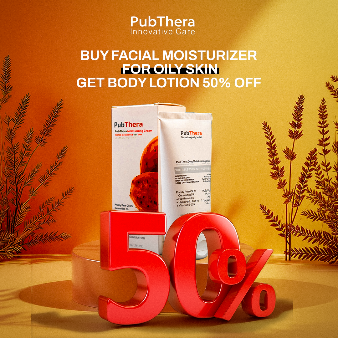 PubThera Prickly Pear Bundle Oily Skin Moisturizer and Body Lotion - باندل التين الشوكي للبشرة الدهنية