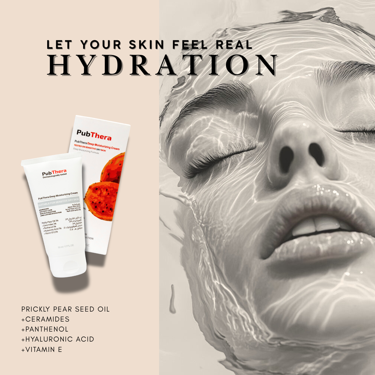 PubThera Prickly Pear Seed Oil Ceramides Panthenol Hyaluronic Acid Vitamin E - مكونات كريم التين الشوكي