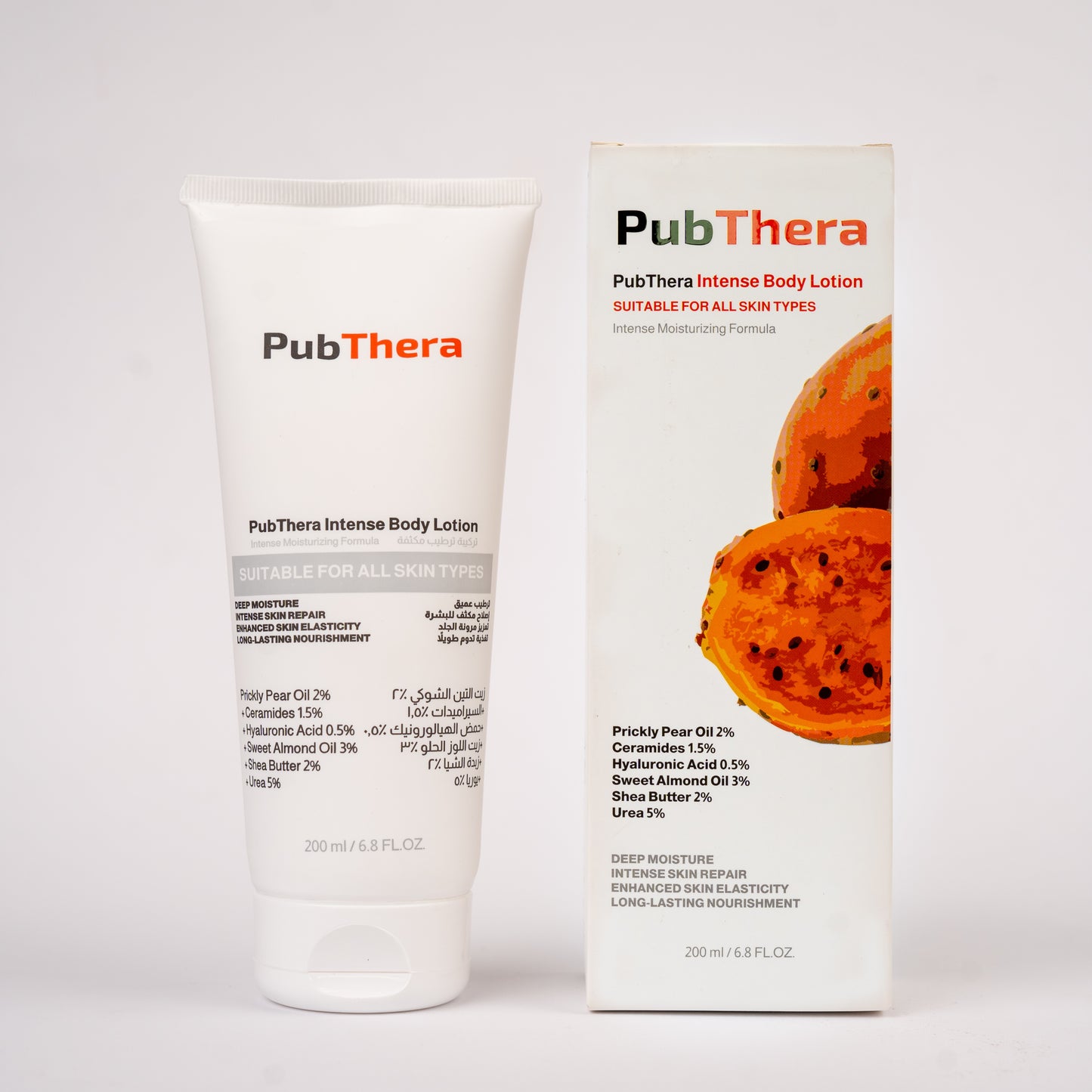 PubThera Prickly Pear Body Lotion texture - ملمس لوشن التين الشوكي للجسم