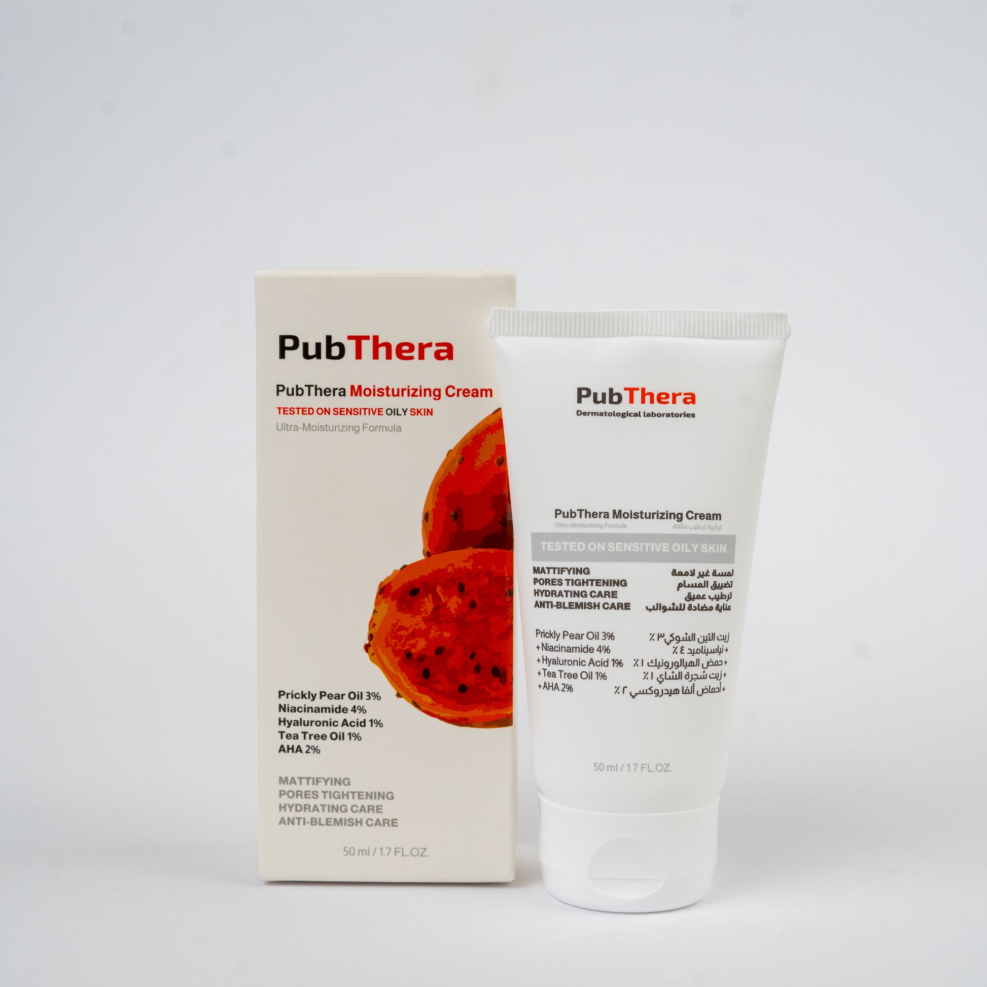 PubThera Prickly Pear Moisturizer Oily Skin texture - ملمس كريم التين الشوكي للبشرة الدهنية